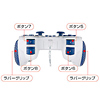 JY-P58UW USBゲームパッド(ラバーホワイト) JY-P58UW / USBゲームパッド(ラバーホワイト)