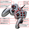 JY-P59UG USBゲームパッド(ガンメタリック) JY-P59UG / USBゲームパッド(ガンメタリック)