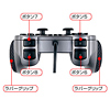 JY-P59UG USBゲームパッド(ガンメタリック) JY-P59UG / USBゲームパッド(ガンメタリック)