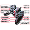 JY-P60UBK USBゲームパッド(ブラック) JY-P60UBK / USBゲームパッド(ブラック)
