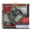 JY-P60UBK USBゲームパッド(ブラック) JY-P60UBK / USBゲームパッド(ブラック)