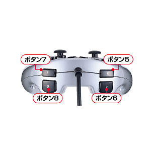 JY-P61US / USBゲームパッド（シルバー）