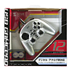 JY-P61US USBゲームパッド(シルバー) JY-P61US / USBゲームパッド(シルバー)