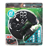 JY-P67UBK USBゲームパッド(ブラック) JY-P67UBK / USBゲームパッド(ブラック)