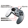 JY-P67US USBゲームパッド(シルバー) JY-P67US / USBゲームパッド(シルバー)