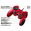 JY-P70UR USBゲームパッド(レッド) JY-P70UR / USBゲームパッド(レッド)