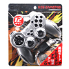 JY-P70US USBゲームパッド(シルバー) JY-P70US / USBゲームパッド(シルバー)