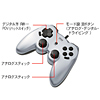 JY-P72US USBゲームパッド(シルバー) JY-P72US / USBゲームパッド(シルバー)