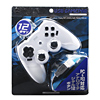 JY-P72UW USBゲームパッド(ホワイト) JY-P72UW / USBゲームパッド(ホワイト)