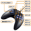 JY-P75UBK USBゲームパッド JY-P75UBK / USBゲームパッド