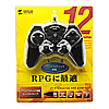 JY-P76UBK USBゲームパッド(ブラック) JY-P76UBK / USBゲームパッド(ブラック)