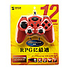 JY-P76UR USBゲームパッド(レッド) JY-P76UR / USBゲームパッド(レッド)