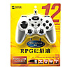 JY-P76USV USBゲームパッド(シルバー) JY-P76USV / USBゲームパッド(シルバー)