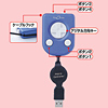 JY-PMUB USBモバイルコントローラー(ブルー) JY-PMUB / USBモバイルコントローラー(ブルー)