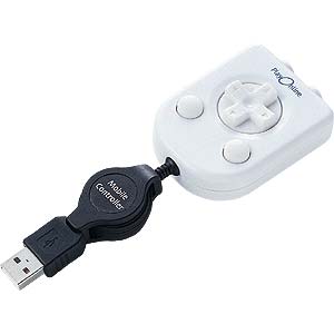 USBモバイルコントローラー（ホワイト）