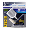 JY-PSUAD2N USBゲームパッドコンバータ JY-PSUAD2N / USBゲームパッドコンバータ