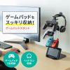 JY-STN1BK / ゲームコントローラースタンド（ヘッドホンホルダー付・ブラック）