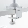 JY-STN2W クランプ付きゲームコントローラースタンド(ヘッドフォンホルダー付・ホワイト) JY-STN2W / クランプ付きゲームコントローラースタンド(ヘッドフォンホルダー付・ホワイト)