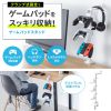 JY-STN2W クランプ付きゲームコントローラースタンド(ヘッドフォンホルダー付・ホワイト) JY-STN2W / クランプ付きゲームコントローラースタンド(ヘッドフォンホルダー付・ホワイト)