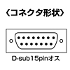 JY-SW2 ジョイスティックオートスイッチ JY-SW2 / ジョイスティックオートスイッチ