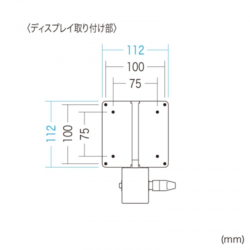 KA-T100S50-P2-BL / モニターアーム KA-T100S50-P型・ブラック
