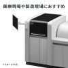 KA-T100S50-P2-BL / モニターアーム KA-T100S50-P型・ブラック