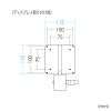 KA-T100S50-P2-WT / モニターアーム KA-T100S50-P型・ホワイト