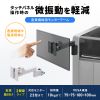KA-T100S50-P2-WT / モニターアーム KA-T100S50-P型・ホワイト