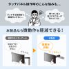 KA-T100S50-P2-WT / モニターアーム KA-T100S50-P型・ホワイト