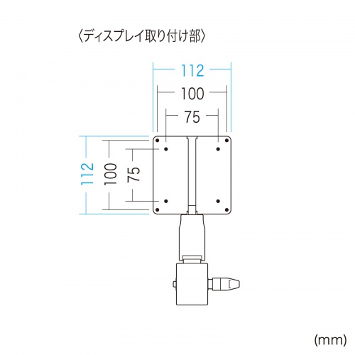 KA-T100S50-P3-BL / モニターアーム KA-T100S50-P型