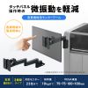 KA-T100S50-P3-BL / モニターアーム KA-T100S50-P型