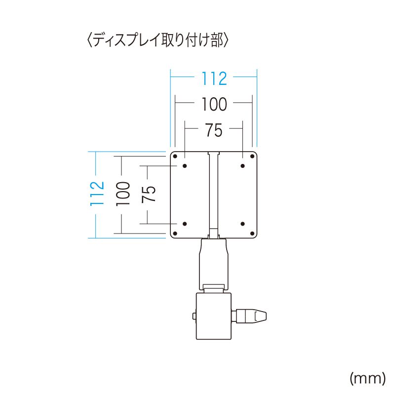 寸法図