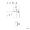 KA-T100S50-P3-WT / モニターアーム KA-T100S50-P型・ホワイト