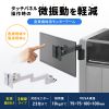KA-T100S50-P3-WT モニターアーム KA-T100S50-P型・ホワイト KA-T100S50-P3-WT / モニターアーム KA-T100S50-P型・ホワイト
