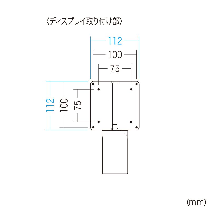 寸法図