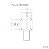 KA-T100S50-W2-WT モニターアーム KA-T100S50-W型・ホワイト KA-T100S50-W2-WT / モニターアーム KA-T100S50-W型・ホワイト