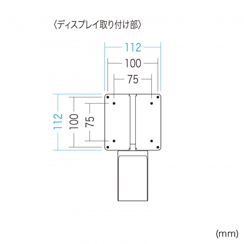 KA-T100S50-W2-WT / モニターアーム KA-T100S50-W型・ホワイト