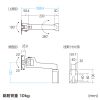KA-T100S50-W2-WT モニターアーム KA-T100S50-W型・ホワイト KA-T100S50-W2-WT / モニターアーム KA-T100S50-W型・ホワイト