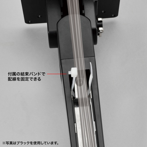 KA-T100S50-W2-WT / モニターアーム KA-T100S50-W型・ホワイト