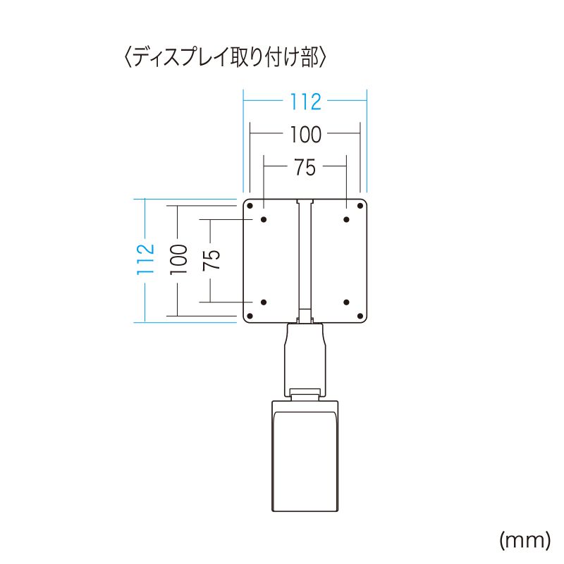 寸法図