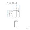 KA-T100S50-W3-BL モニターアーム KA-T100S50-W型 KA-T100S50-W3-BL / モニターアーム KA-T100S50-W型