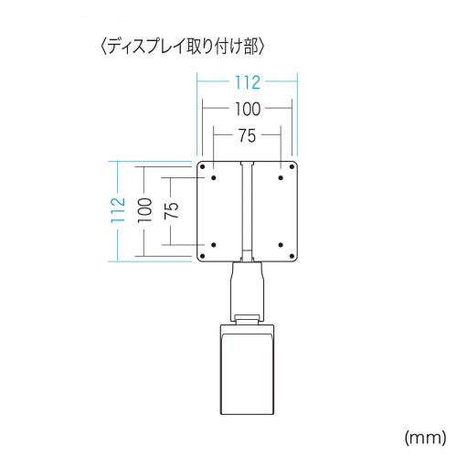 KA-T100S50-W3-BL / モニターアーム KA-T100S50-W型