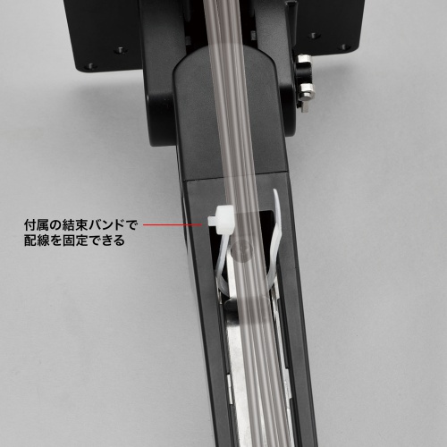 KA-T100S50-W3-BL / モニターアーム KA-T100S50-W型