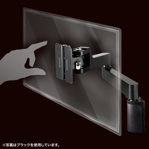 KA-T100S50-W3-WT / モニターアーム KA-T100S50-W型・ホワイト