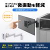 KA-T100S50-W3-WT モニターアーム KA-T100S50-W型・ホワイト KA-T100S50-W3-WT / モニターアーム KA-T100S50-W型・ホワイト