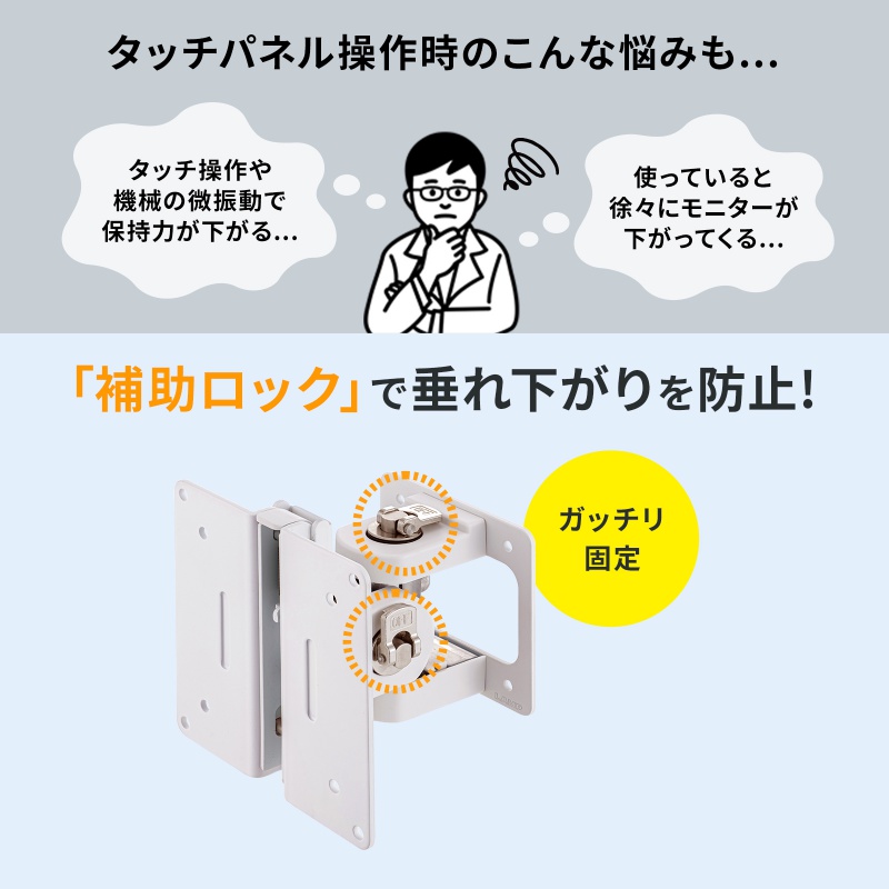 ピックアップ