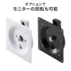 KA-T100S50-WT / モニターマウント KA-T100S50-WT型・ホワイト