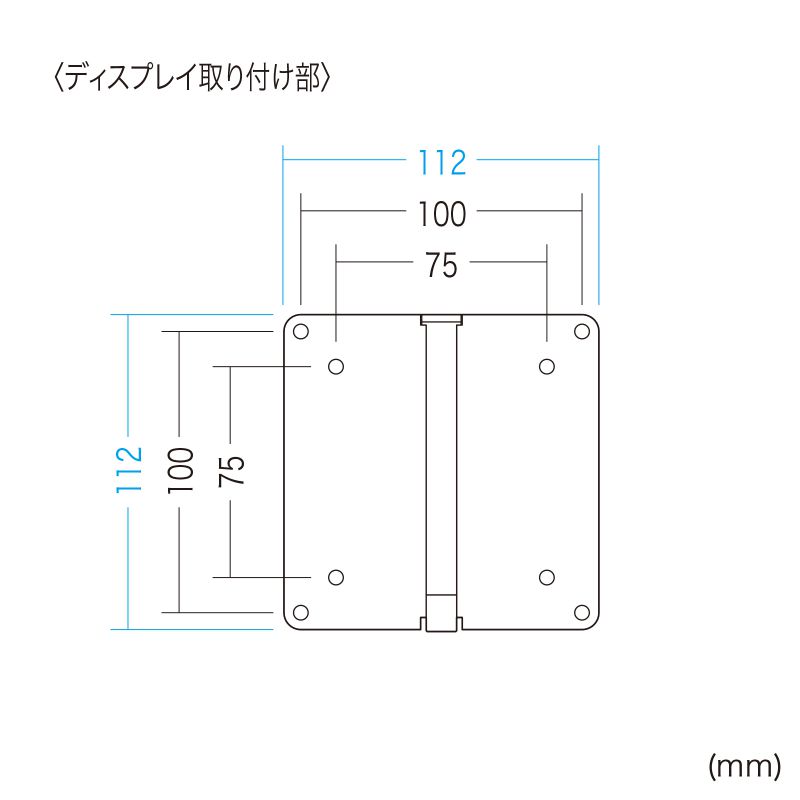 寸法図