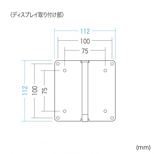 KA-T100S50 / モニターマウント KA-T100S50型・ブラック