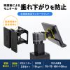 KA-T100S50 / モニターマウント KA-T100S50型・ブラック